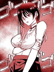 飞飞漫画招牌墙灯牌 第七格霓虹